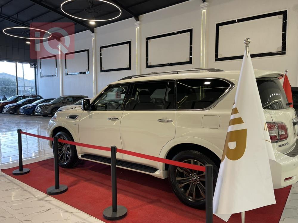 Nissan Armada